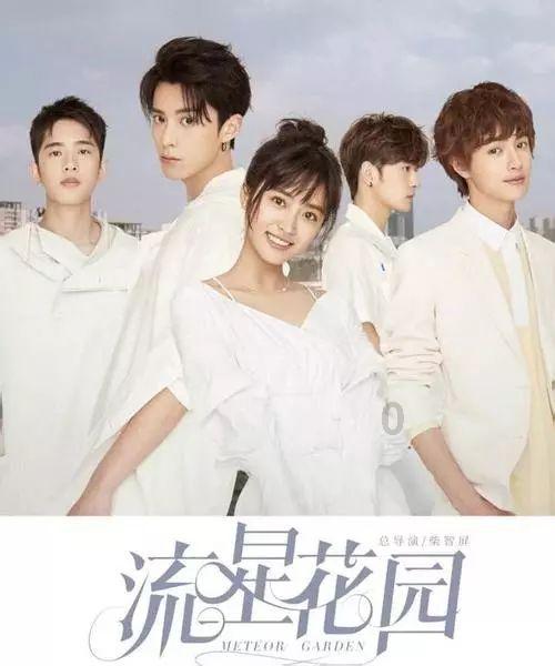 儿子一在家就被我骂 因为他薪水太低了就一万多 看看邻居家的儿子都月入上十几万 在老家没穷怕吗？游戏画面
