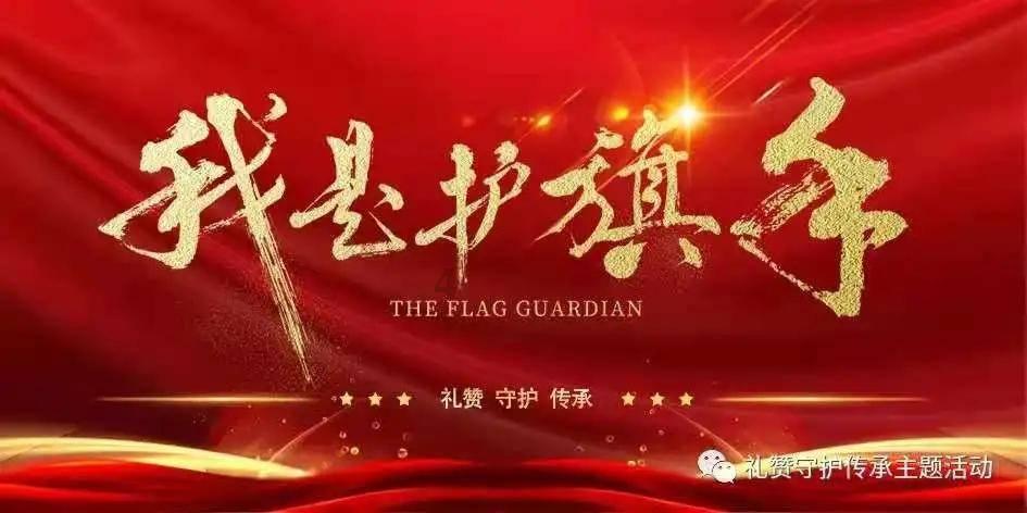 憨豆先生趣味拼图
