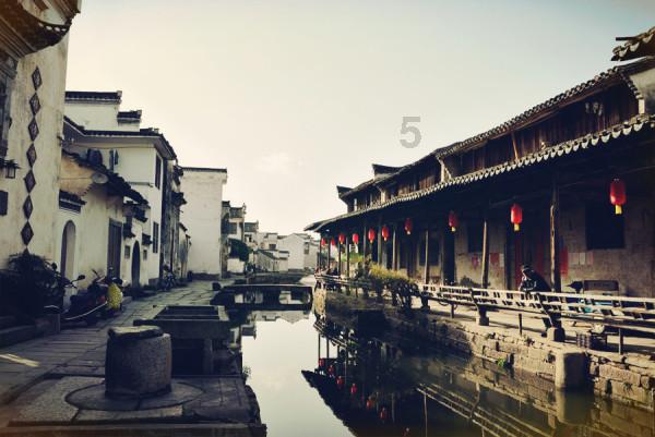 时尚民族风装扮